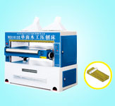 MB1010E/1010E单面乐动网站-乐动（中国）一站式服务官方网站工压刨床