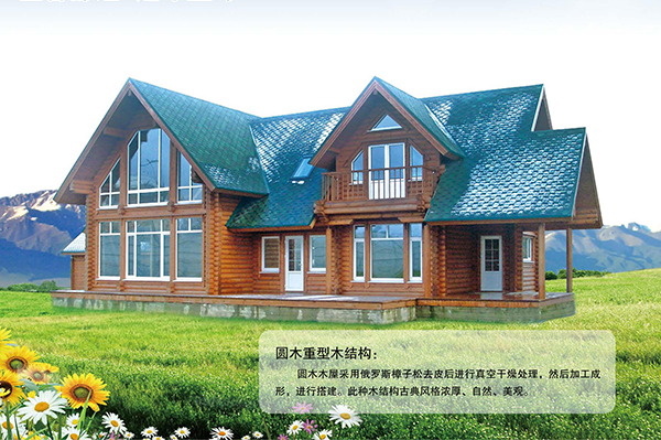 圆乐动网站-乐动（中国）一站式服务官方网站重型乐动网站-乐动（中国）一站式服务官方网站结构